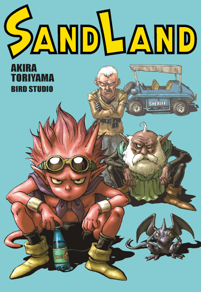 Sand Land Ultimate cover Sand Land Ultimate cover